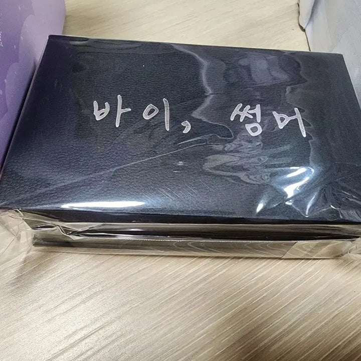 [BUNJANG] IU BY SUMMER Miniature Guitar Keychain Bundle Set (Sealed) / 아이유 바이썸머 미니어처기타 키링 일괄 판매(미개봉)