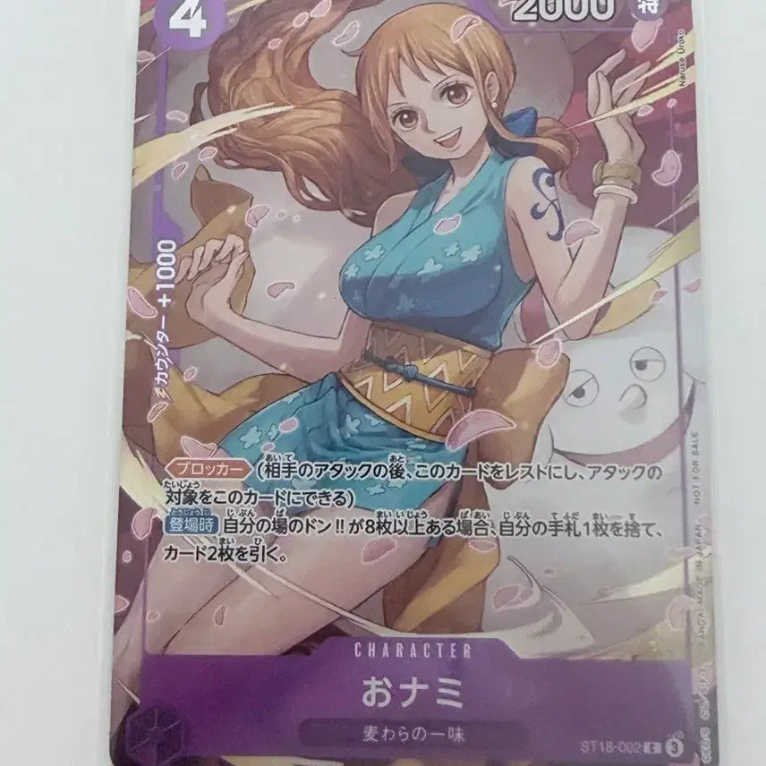 [BUNJANG] One Piece Onami Dress / 원피스 오나미 싱글 판매합니다
