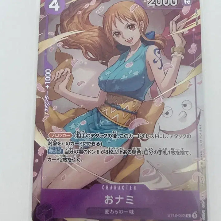 [BUNJANG] One Piece Onami Dress / 원피스 오나미 싱글 판매합니다