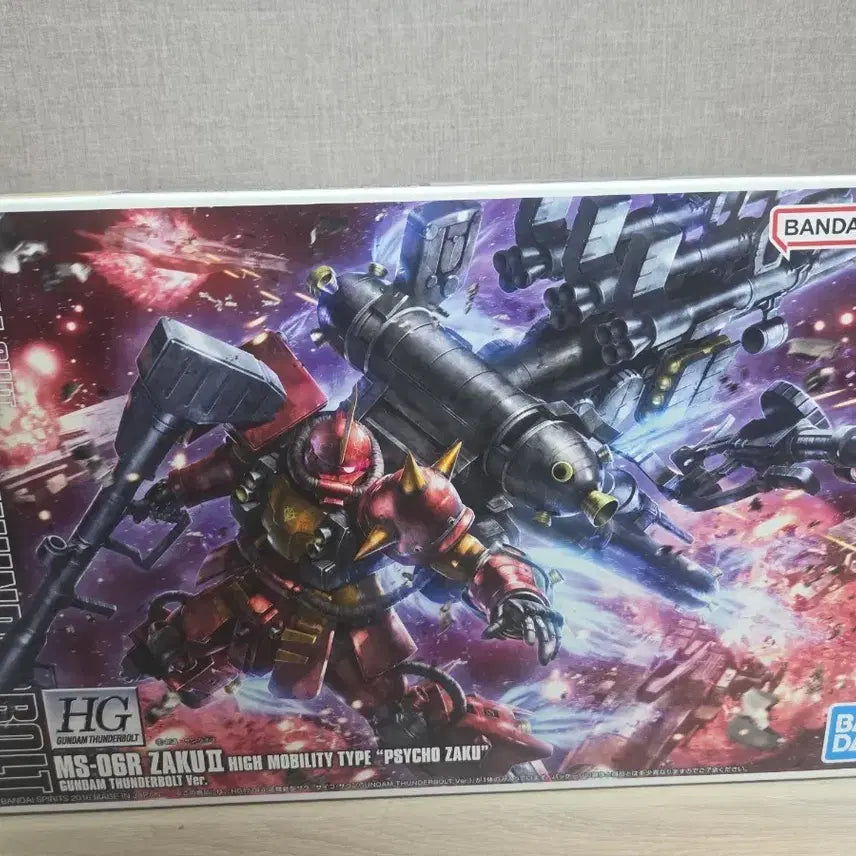 [BUNJANG] Bandai HG Gundam Thunderbolt Psycho Zaku Model Kit / 반다이 HG 건담 썬더볼트 사이코자쿠