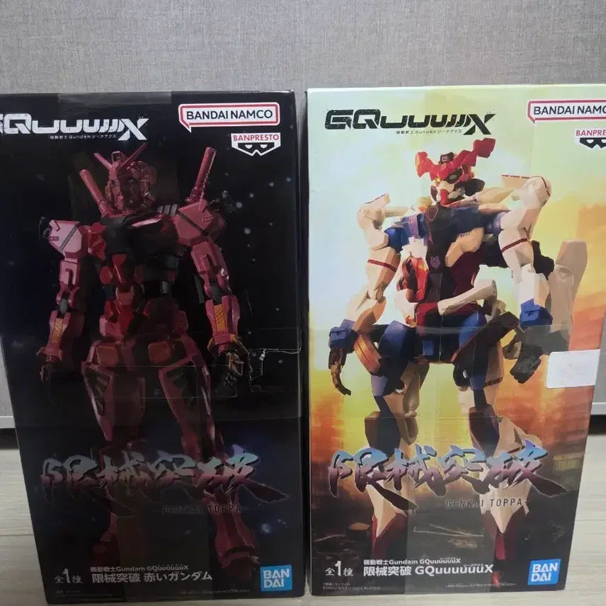 [BUNJANG] Bandai Namco Gundam Figure 2-Set / 반다이남코 건담 피규어 2종 세트