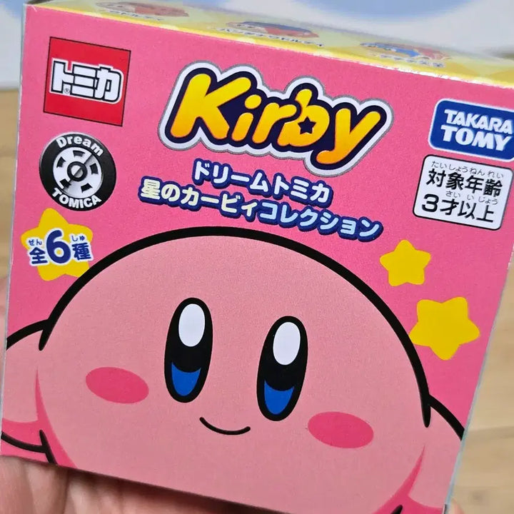 [BUNJANG] Kirby Tomica / 커비 토미카