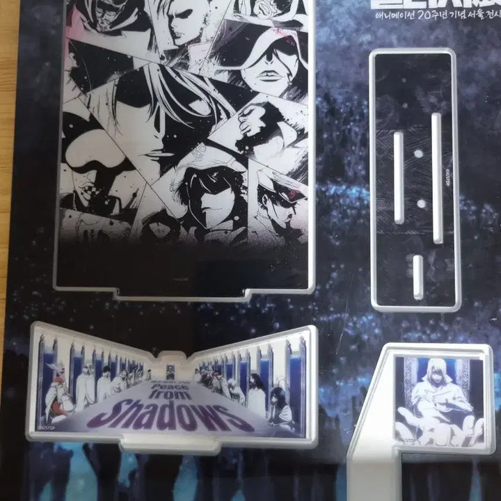 [BUNJANG] Bleach Sternritter Acrylic Diorama Stand / 블리치 아크릴 디오라마 스탠드 (슈테른릿터)