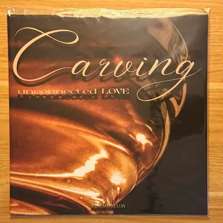 [BUNJANG] Kim Museum Carving Limited Edition LP / 김뮤지엄 Carving 한정반 LP
