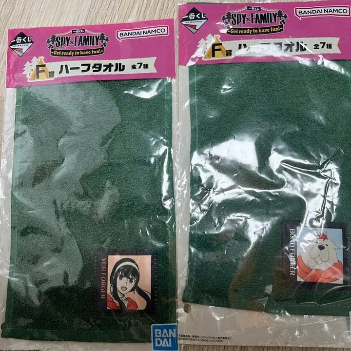 [BUNJANG] Spy x Family Set F Bundle / 스파이패밀리 F일괄