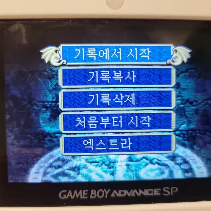 [BUNJANG] Fire Emblem: The Binding Blade Korean Version GBA Game / 파이어엠블렘 봉인의검 한글 팔아요. gba 게임보이어드밴스