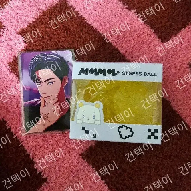 [BUNJANG] PLAVE Quantum Leap Encore in Cinema CGV Special Photocard &amp; Caligo Part 2 MD Stress Ball Bundle / 플레이브 cgv특전, 스트레스볼 뫄