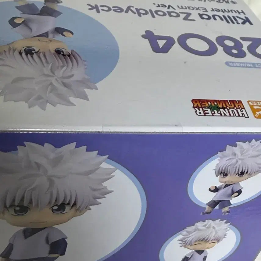 [BUNJANG] Hunter x Hunter Killua Nendoroid (Sealed) / 미개봉) 헌터헌터 키르아 넨도로이드 판매 헌헌