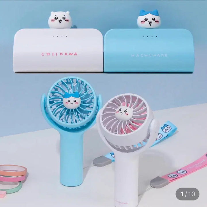 [BUNJANG] Chiikawa Hachiware Portable Charger &amp; Handheld Fan Bundle Set / 먼작귀 치이카와 하치와레 보조배터리 손풍기 공구 미사용 새상품 일괄 양도