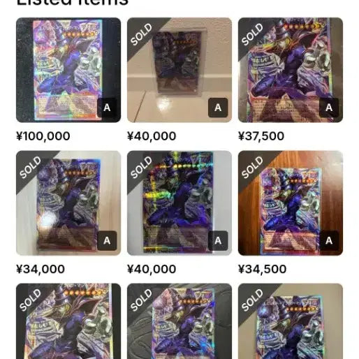 [BUNJANG] Yu-Gi-Oh! Black Magician Overframe French Secret Rare / (일판/급처)유희왕 블랙 매지션 오버프레임 프싴