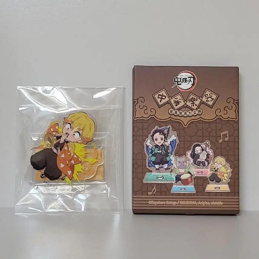 [BUNJANG] Demon Slayer Zenitsu Agatsuma Chinese Instrument Acrylic Stand / 귀멸의 칼날 젠이츠 중국악기 아크릴 스탠드