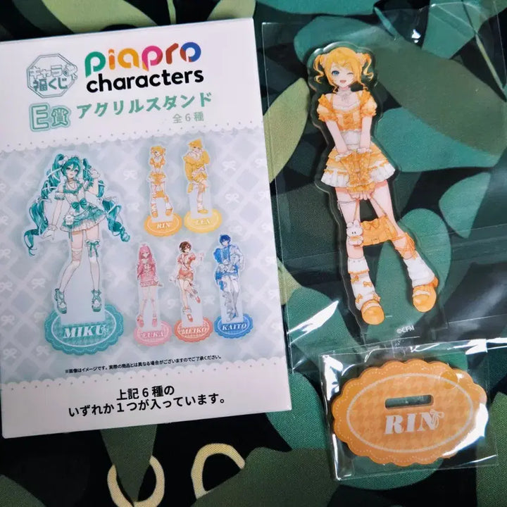 [BUNJANG] Vocaloid Piapro Characters Lottery E-Prize Acrylic Stand Rin / 피아프로 캐릭터즈 쿠지 후쿠야캬라복 보컬로이드 e상 아크릴스탠드 린