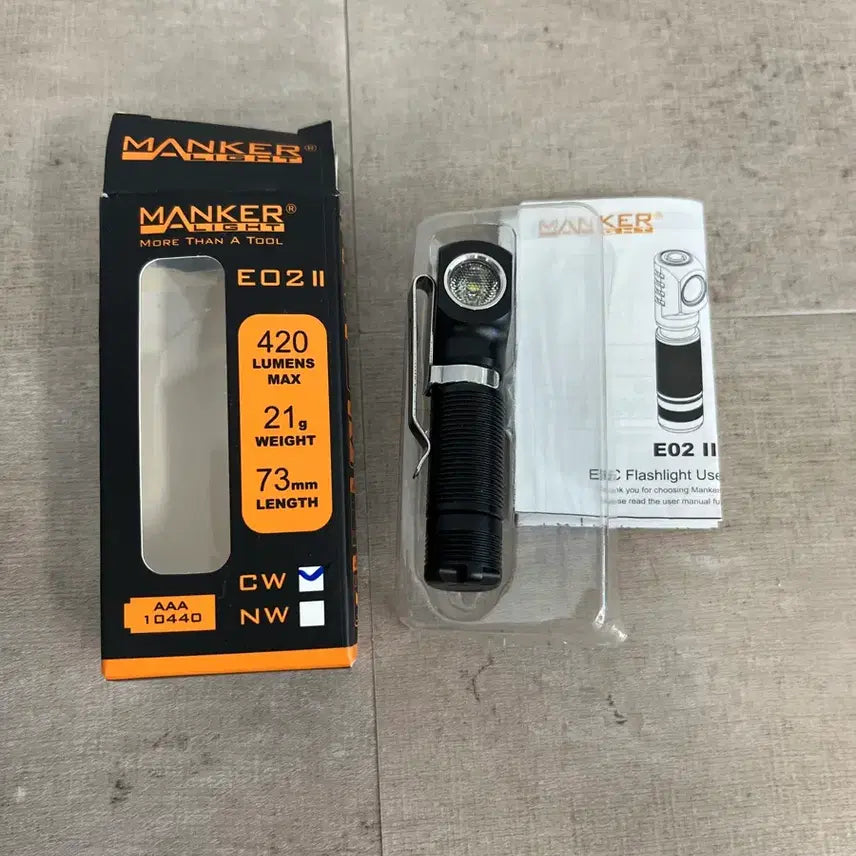 [BUNJANG] Manker E02 II Mini Right-Angle EDC Flashlight / Manker E02 II 미니 랜턴 직각형 EDC 후레쉬 (배터리 미포함