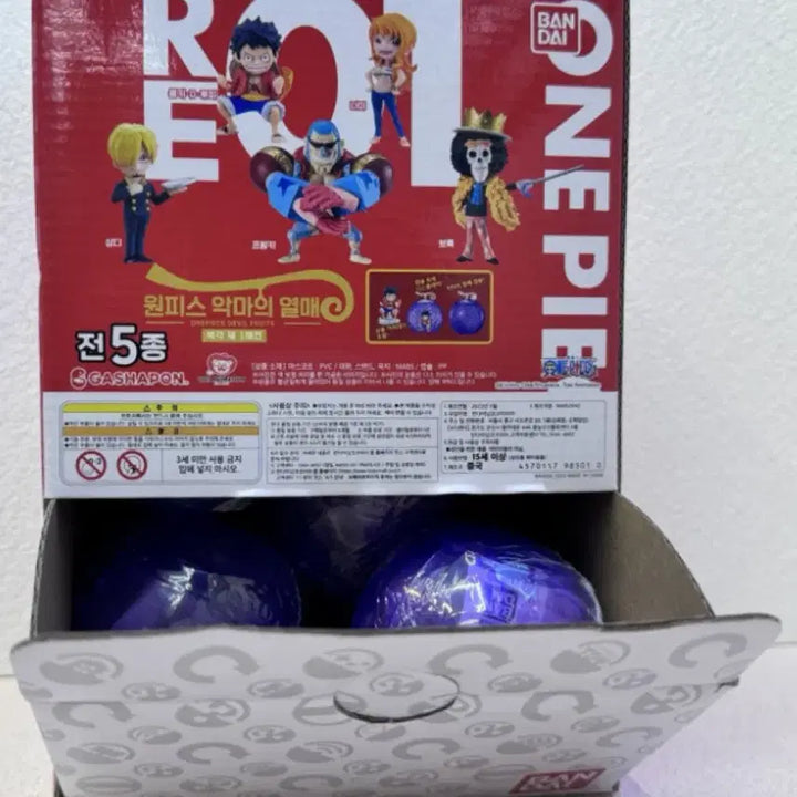 [BUNJANG] One Piece Devil Fruit Gacha Figure Bundle (Luffy/Nami/Sanji) / 원피스 가챠 악마의열매(루피/나미/상디)일괄