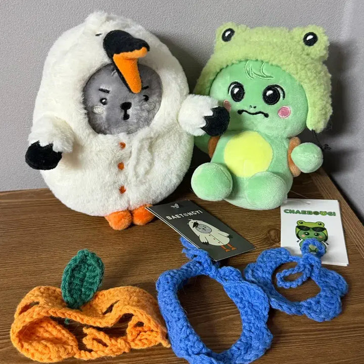 [BUNJANG] Mini Chaebugi Plush / 미니채부기
