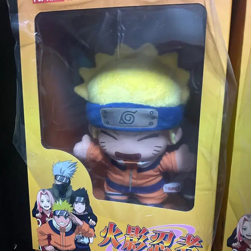 [BUNJANG] Pop Mart Naruto Chinese Lottery Unopened Figure / 팝마트 나루토 중국쿠지 나루토