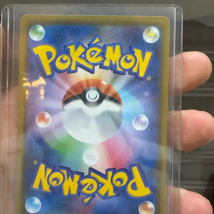 [BUNJANG] Japan Edition 25th Anniversary Pikachu V / [일판] 25주년 피카츄 V