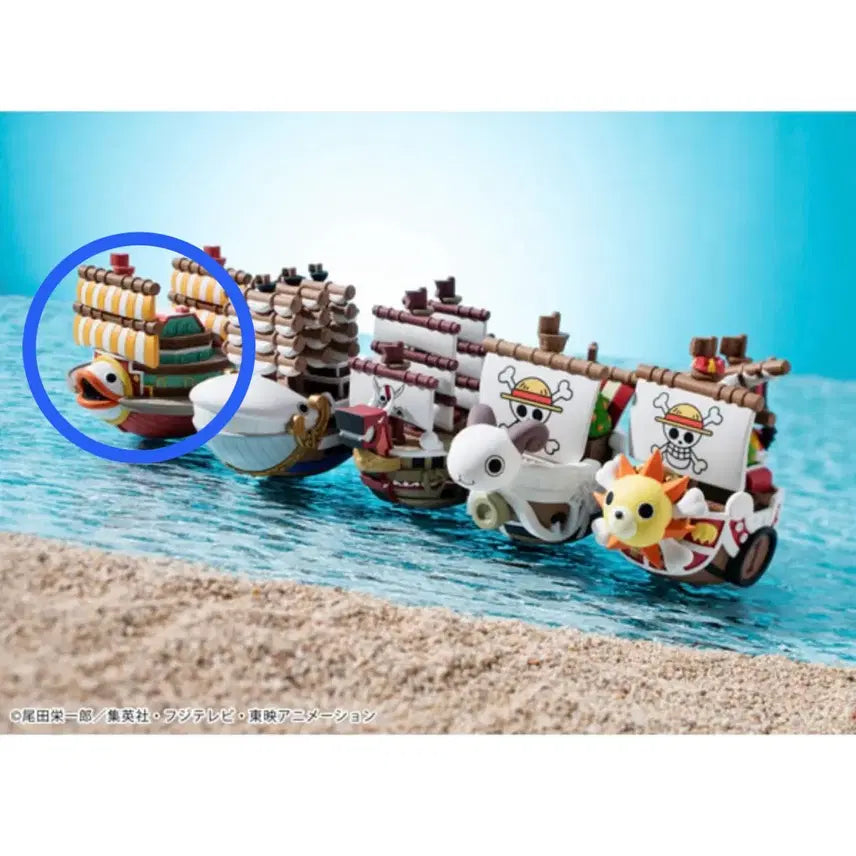 [BUNJANG] MegaHouse One Piece Yurakore Series Grand Line Restaurant Baratie / 원피스 유라코레 시리즈 그랜드 라인 바라티에