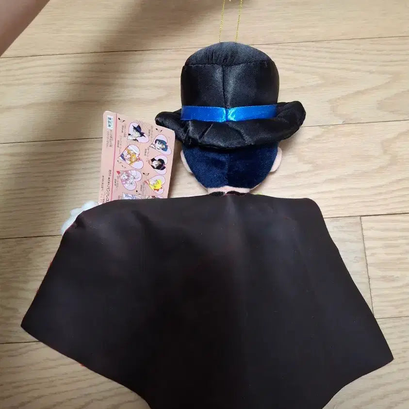 [BUNJANG] Rare Sailor Moon Tuxedo Mask Doll / 희귀 고전 세일러문 턱시도가면 인형