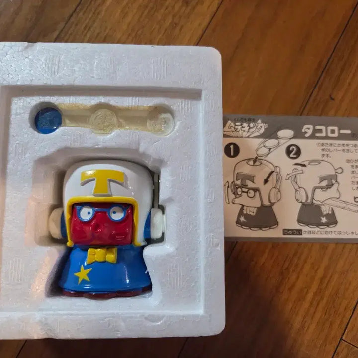 [BUNJANG] POPY Popy Victory Muteking Vintage Die-cast Robot / 80년대 희귀 포피 포이 빅토리 뮤테킹 파코로 고전프라 초합금
