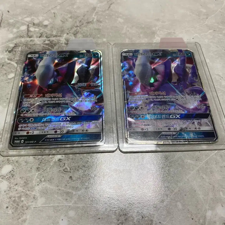 [BUNJANG] Pokemon Card Darkrai GX Promo / 포켓몬 카드 다크라이gx 프로모