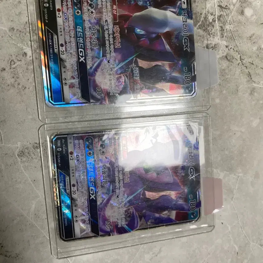 [BUNJANG] Pokemon Card Darkrai GX Promo / 포켓몬 카드 다크라이gx 프로모