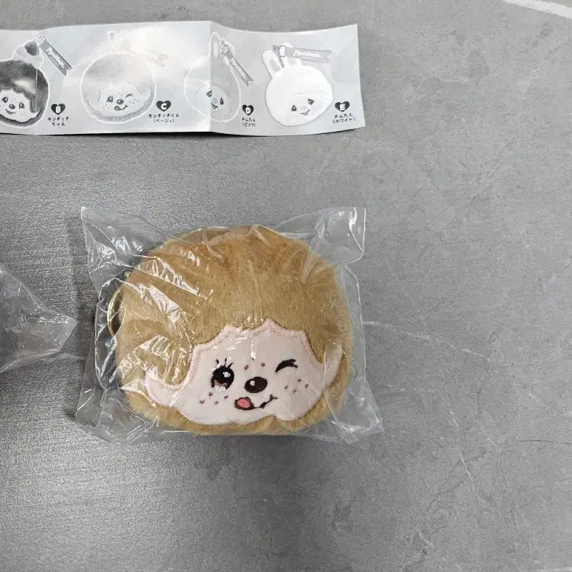 [BUNJANG] Monchhichi Face Doll Keychain Gacha / 몬치치 얼굴 인형 키링 가챠