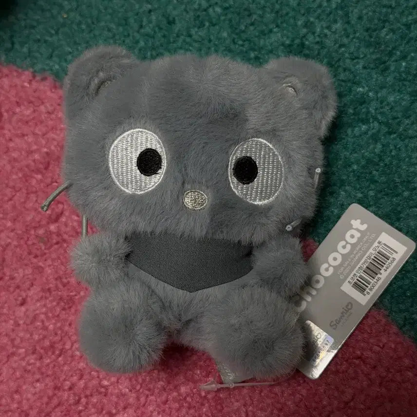 [BUNJANG] Sanrio Chococat Monotone Keyring / 산리오 초코캣 모노톤 키링