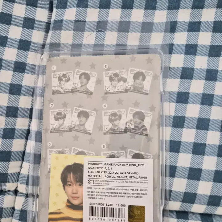 [BUNJANG] NCT WISH Login MD Switch Game Pack Keyring Ryo / (급처분)엔시티 위시 로그인 엠디 스위치 게임팩 키링 료