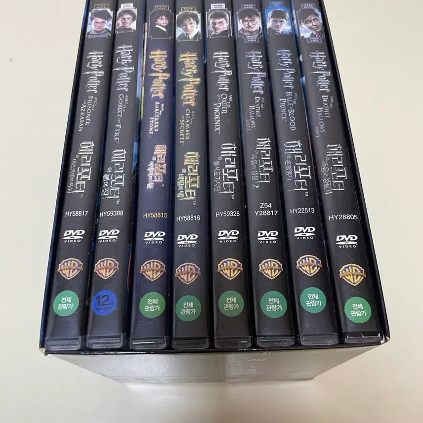 [BUNJANG] Harry Potter Complete DVD Set / 해리포터 DVD 전편