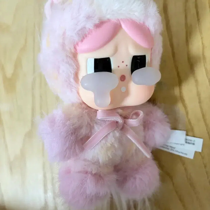 [BUNJANG] Pop Mart Power Speed Series Happy (Crybaby) Figure / 팝마트 전력질주 시리즈 행복