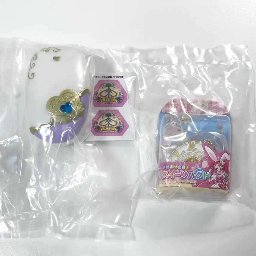 [BUNJANG] PreCure All Stars Sweet Gacha Figure (Sealed) / 미개봉 | 프리큐어 가챠 피규어 올스타즈 스위트