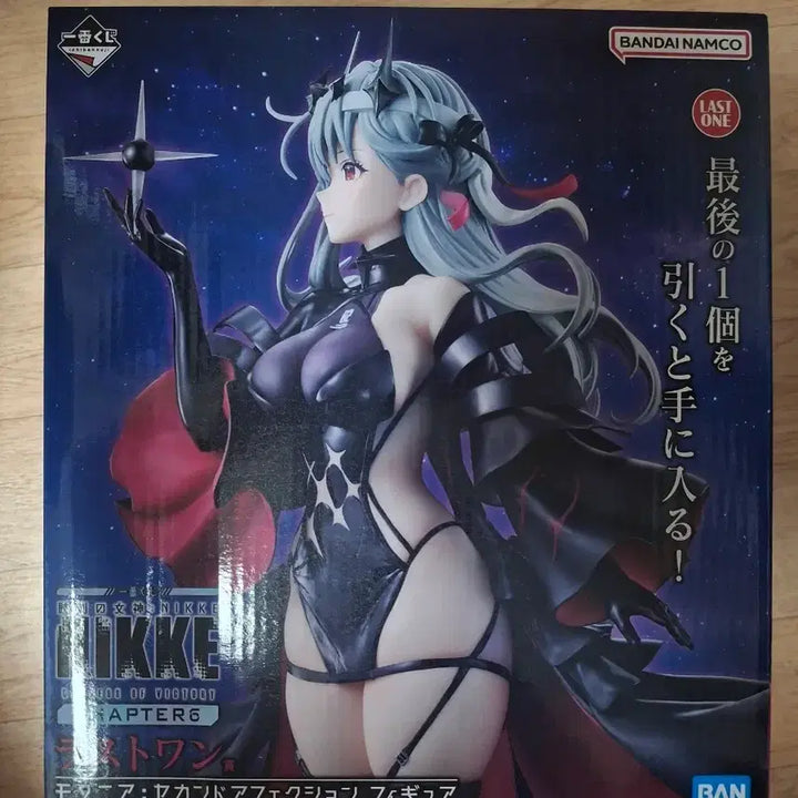 [BUNJANG] Nier: Automata A2 Figure / 승리의 여신 니케 제일복권 모타니아 피규어 판매합니다