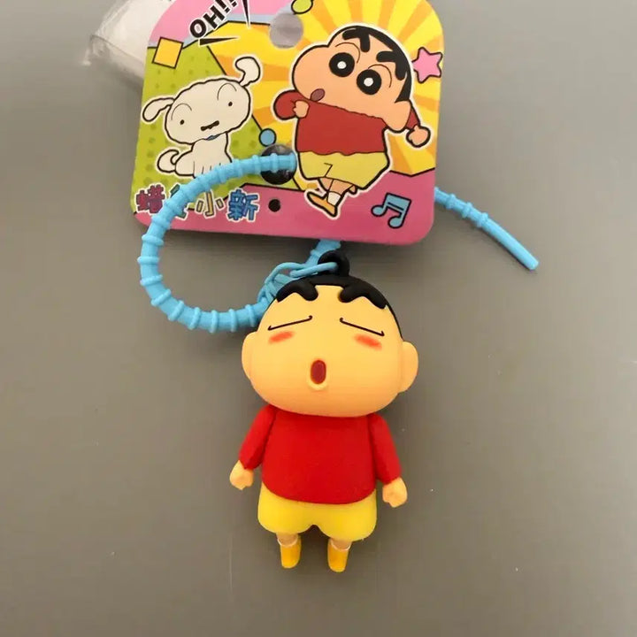 [BUNJANG] Crayon Shin-chan Figure Keychain / 짱구 피규어