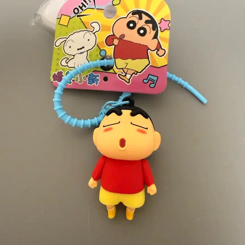 [BUNJANG] Crayon Shin-chan Figure Keychain / 짱구 피규어