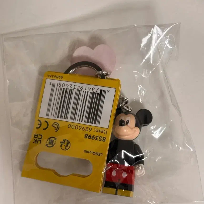[BUNJANG] Disney Mickey Mouse LEGO Set / 디즈니 미키마우스 레고