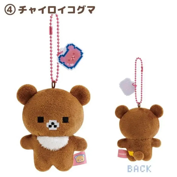 [BUNJANG] San-X Rilakkuma Gaming Mascot Pixel Dot Kigurumi Plush Keychain / 산엑스 리락쿠마 게이밍 마스코트 네모 픽셀 도트 코구마 누이 인형 키링
