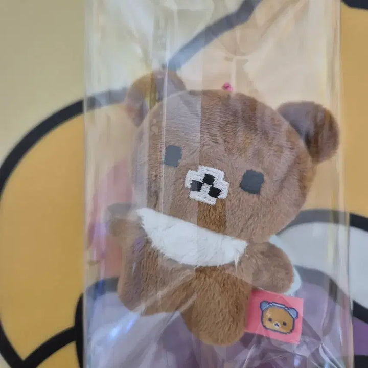 [BUNJANG] San-X Rilakkuma Gaming Mascot Pixel Dot Kigurumi Plush Keychain / 산엑스 리락쿠마 게이밍 마스코트 네모 픽셀 도트 코구마 누이 인형 키링