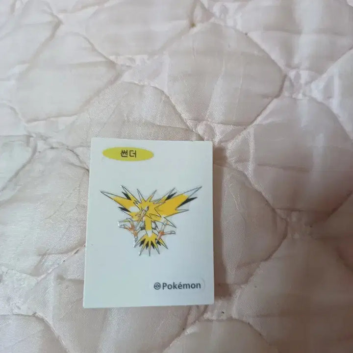 [BUNJANG] Pokemon Stickers Bundle Set / 포켓몬 띠부실일관 3000원 썬더 칠색조 빼고