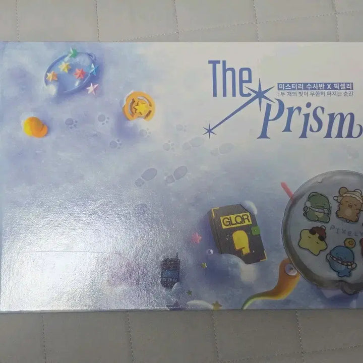 [BUNJANG] Jamtteul Misuban Pixelly The Prism Exhibition Catalog Hot Pack / [탈덕처분] 잠뜰 미수반 픽셀리 더 프리즘 전시회 도록 핫팩