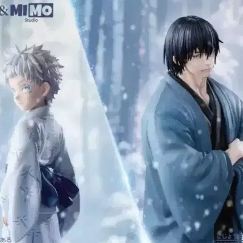 [BUNJANG] Gugu Mimo Gojo Touji Jujutsu Kaisen Resin Statue / gugu mimo 고죠 토우지 주술회전 레진 피규어