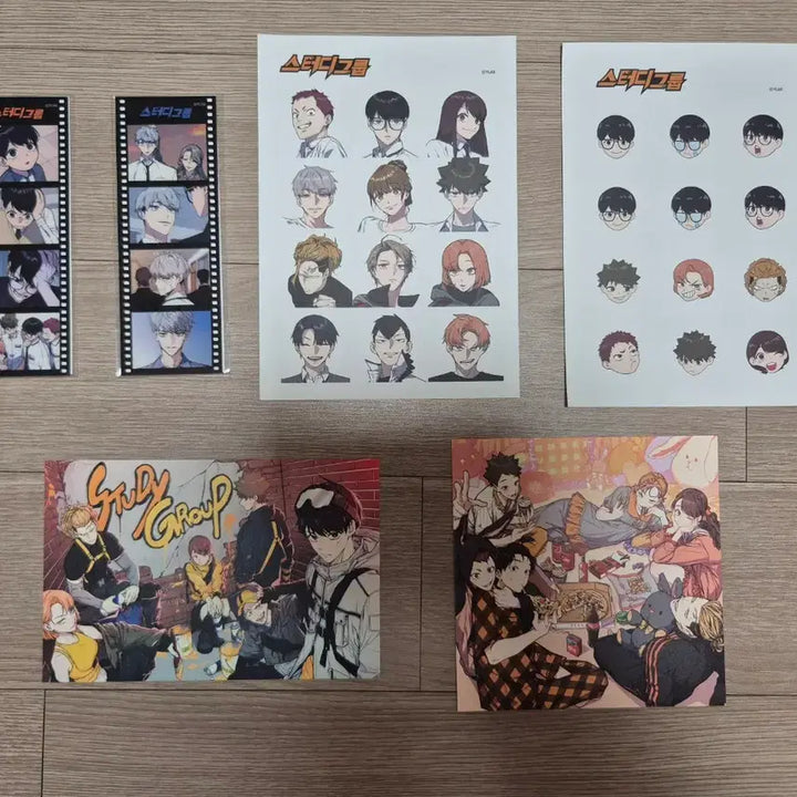 [BUNJANG] Study Group Bundle Set Merchandise / 스터디그룹 굿즈 일괄 웹툰
