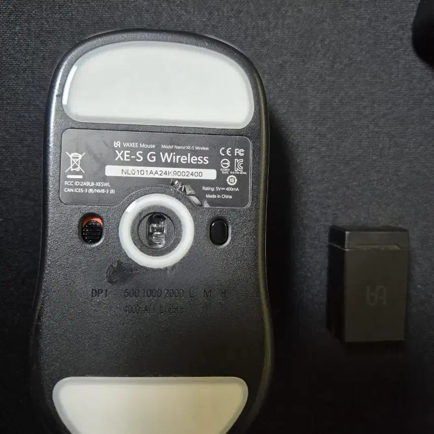 [BUNJANG] Bexy XE-S Wireless Mouse / 벡시 xe-s