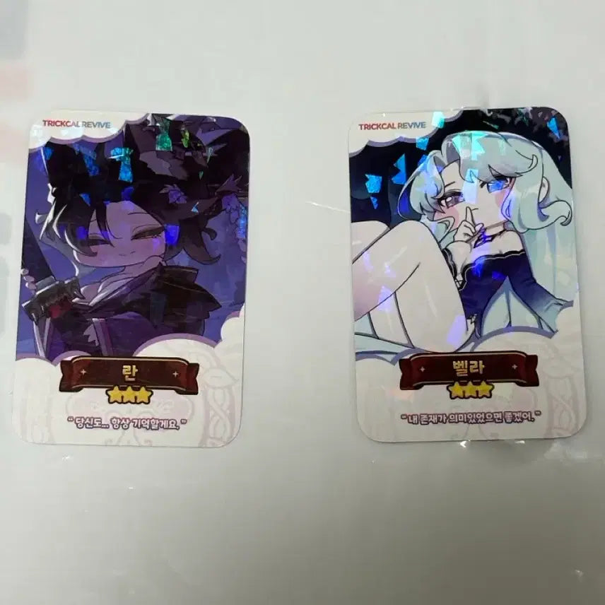 [BUNJANG] Trickster 1.5 Anniversary Bella / Ran Card Bundle Set / 트릭컬 1.5주년 벨라 / 란 카드