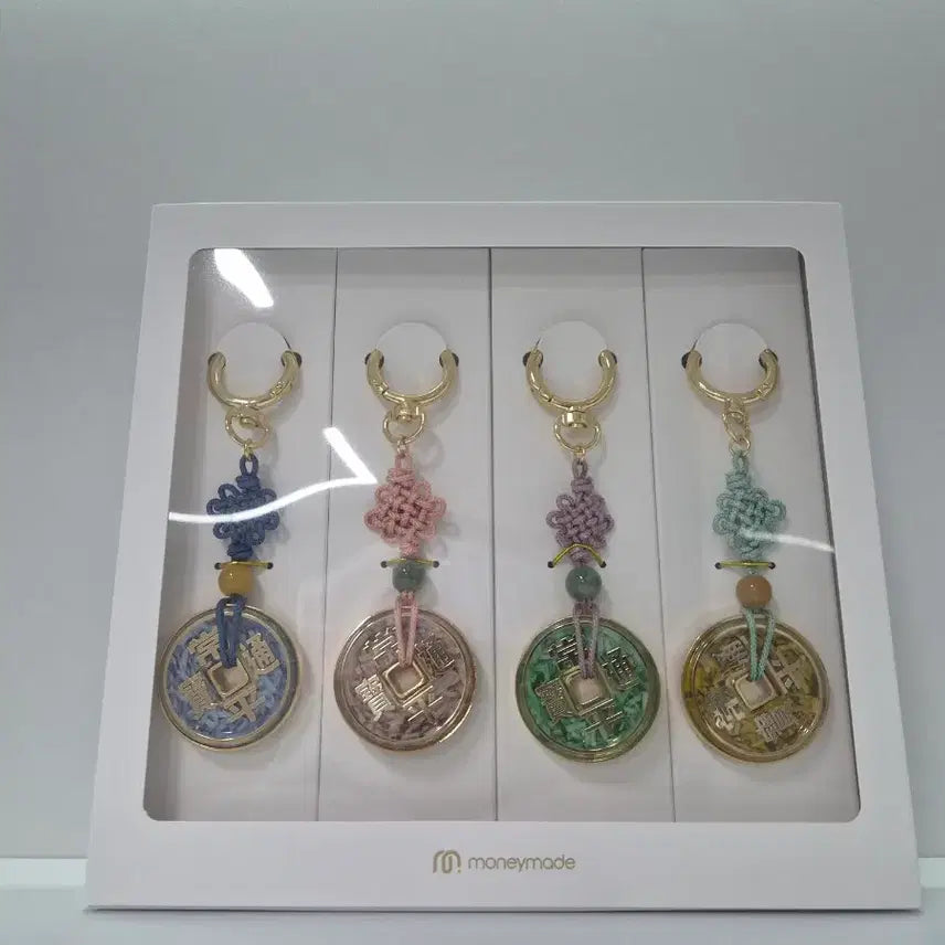 [BUNJANG] Korea Mint Corporation Sangpyeongtongbo Coin Charm 4-Piece Set / 한국조폐공사 상평통보 돈키링 4종세트