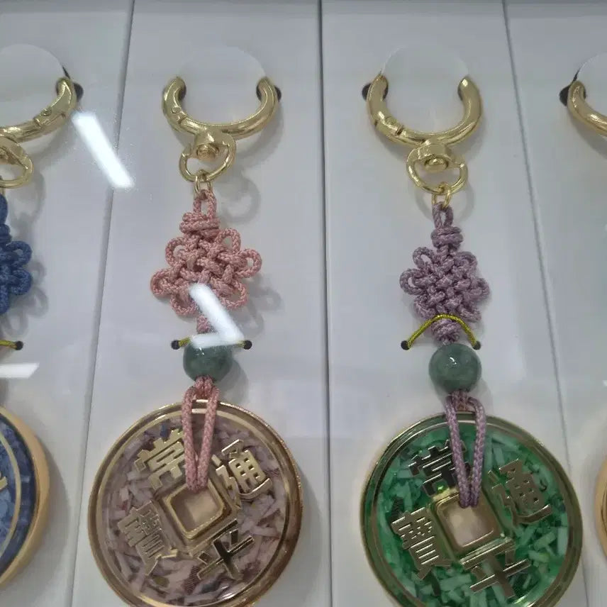 [BUNJANG] Korea Mint Corporation Sangpyeongtongbo Coin Charm 4-Piece Set / 한국조폐공사 상평통보 돈키링 4종세트