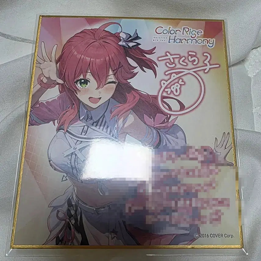 [BUNJANG] Hololive Sakura Miko Shikishi Art Board / [판매] 홀로라이브 6th fes 사쿠라 미코 색지