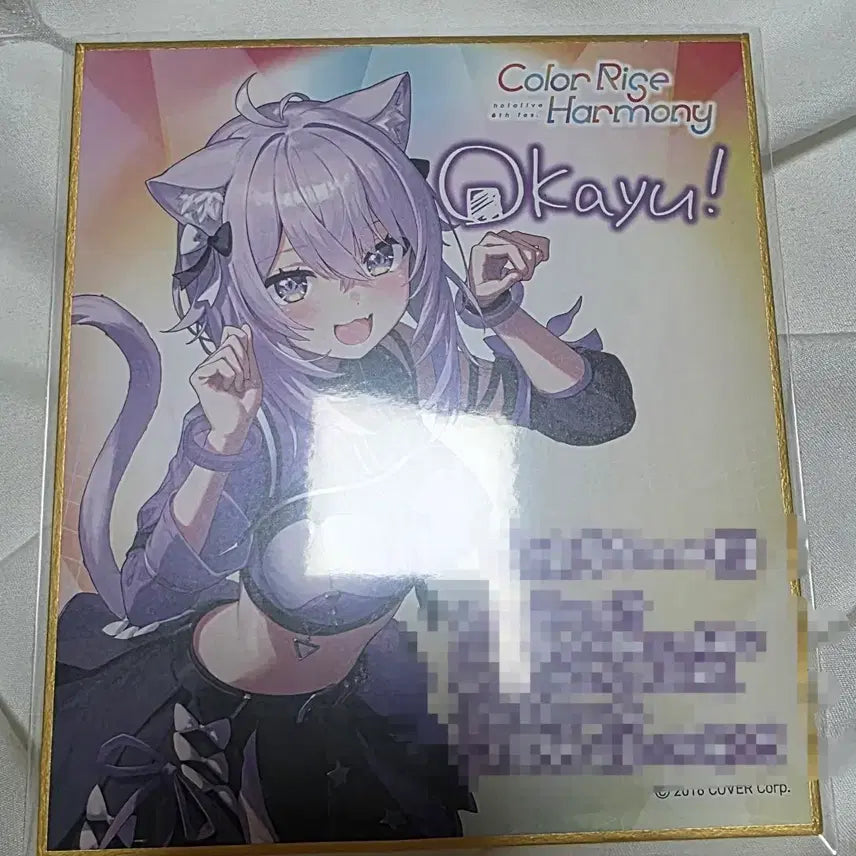 [BUNJANG] Hololive 6th Fes Nekomata Okayu Shikishi Board / [판매] 홀로라이브 6th fes 네코마타 오카유 색지
