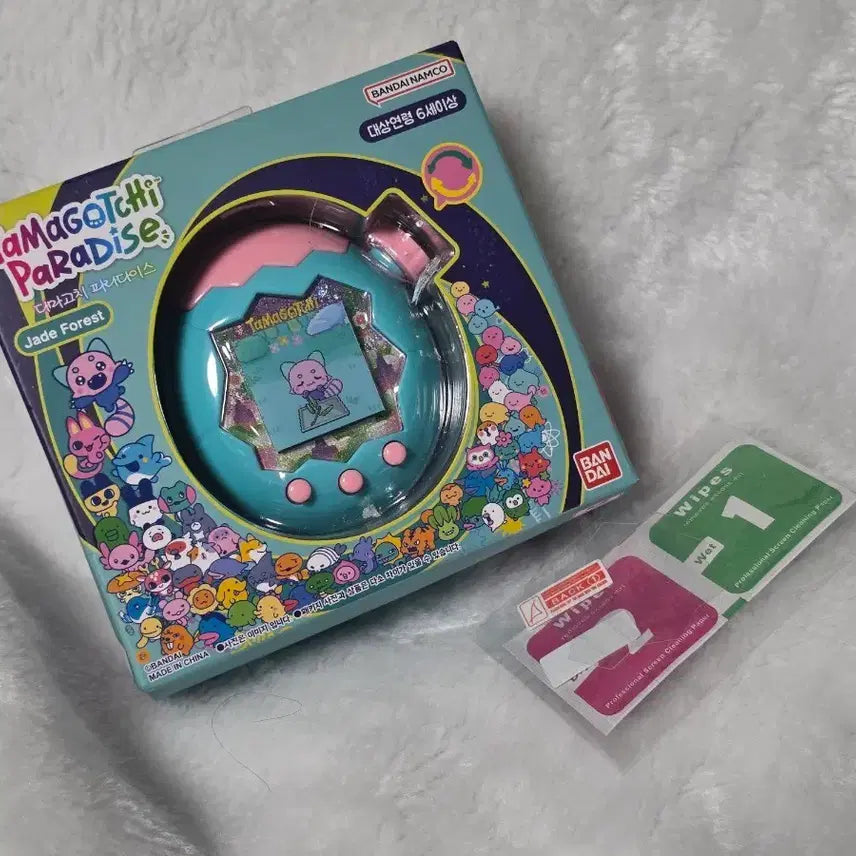 [BUNJANG] Tamagotchi Paradise Jade Forest (Sealed) / 미개봉) 다마고치 파라다이스 제이드 포레스트