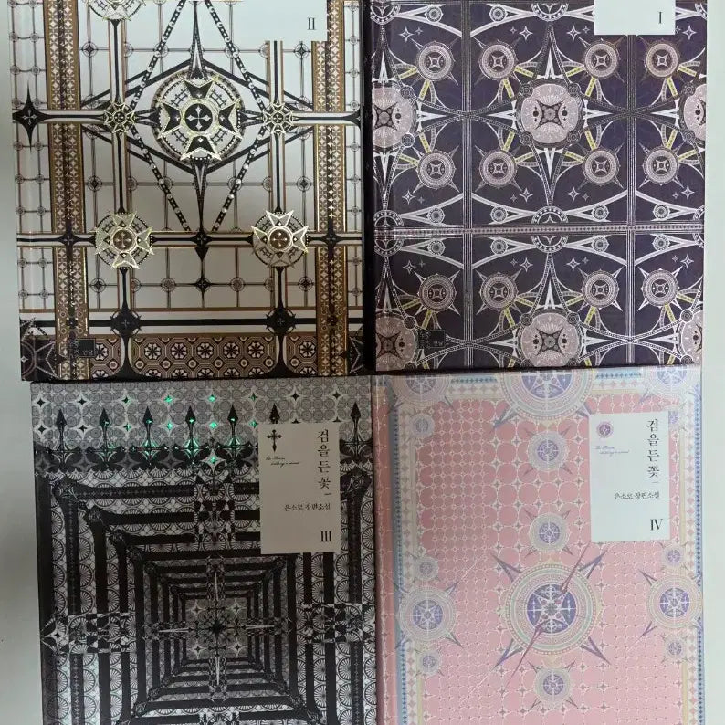 [BUNJANG] A Flower with a Sword First Edition Signed Postcard Notebook / 검을든꽃 초판 기오사노트 엽서 사인